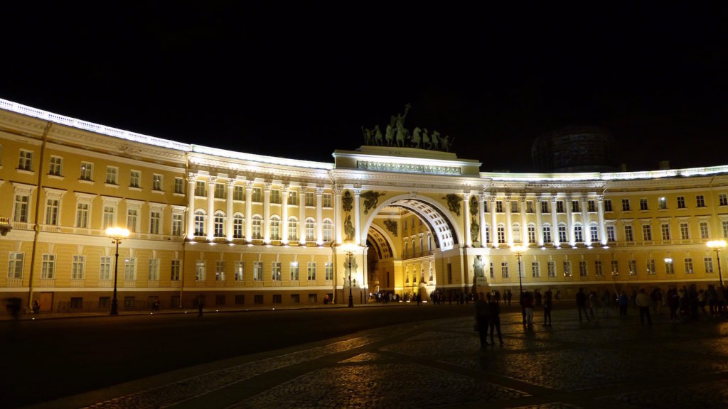 Durchgang zum Palastplat, vom Palastplatz aus gesehen